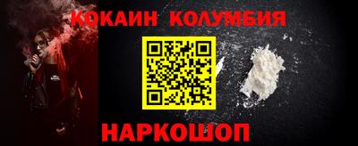 прущие крисы Кандалакша
