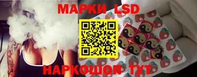 мяу мяу кристалл Канаш