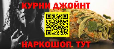 первитин Камышлов