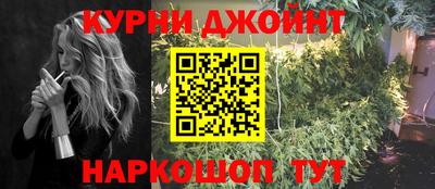 первитин Камышлов