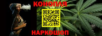 прущие крисы Кандалакша