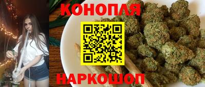 прущие крисы Кандалакша