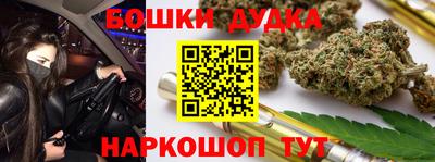 прущие крисы Кандалакша