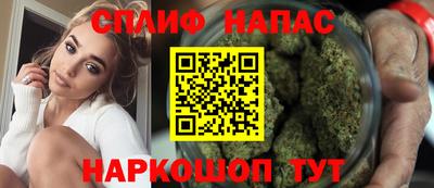 прущие крисы Кандалакша