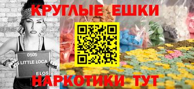 первитин Камышлов