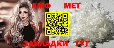 прущие крисы Кандалакша