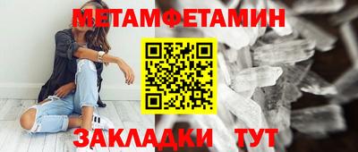 прущие крисы Кандалакша