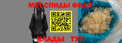 прущие крисы Кандалакша