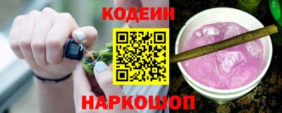 прущие крисы Кандалакша