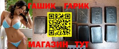 прущие крисы Кандалакша