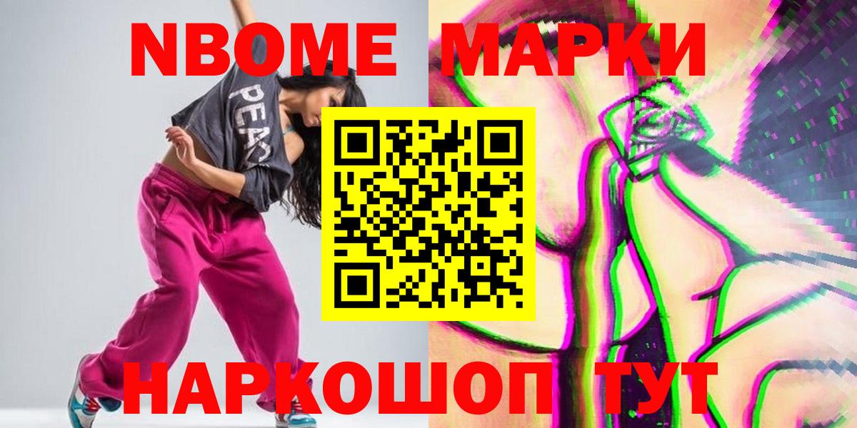 ЛСД экстази ecstasy  ЛСД экстази  Котлас  Вход с VPN 